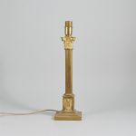 1424 5390 TABLE LAMP